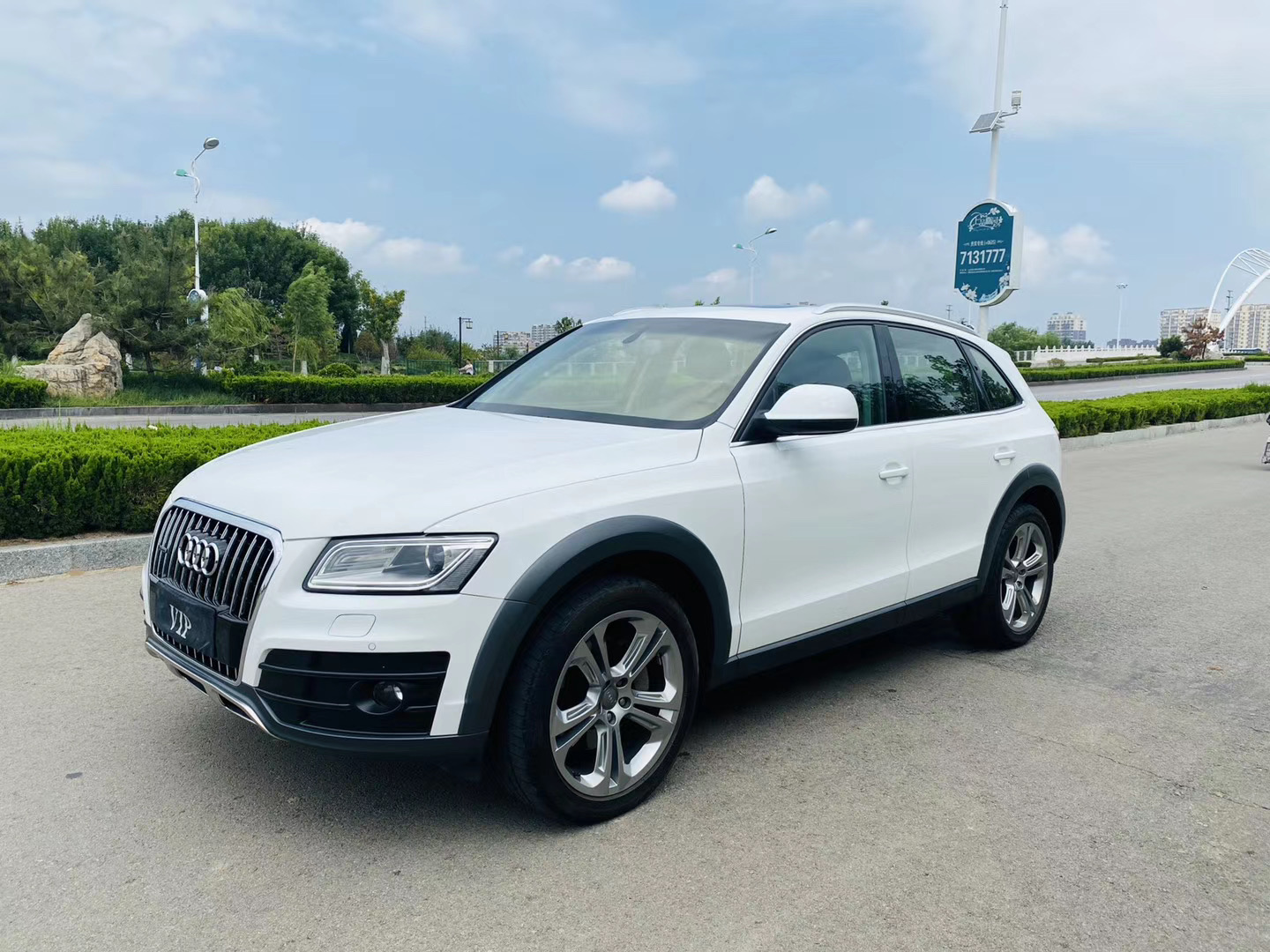 奥迪q5进口