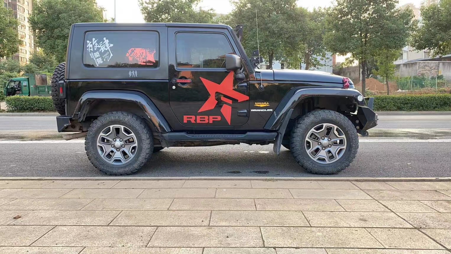 jeep 牧马人