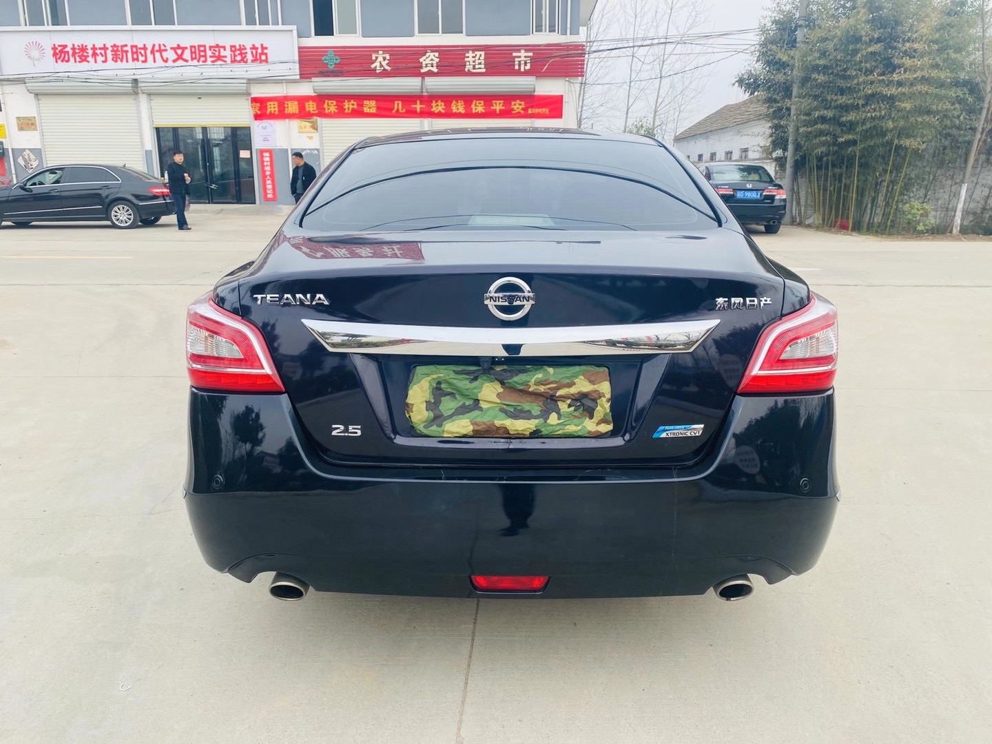 全国_日产 公爵(进口)抵押车_抵押车出售_抵押车交易_抵押车平台-优朋